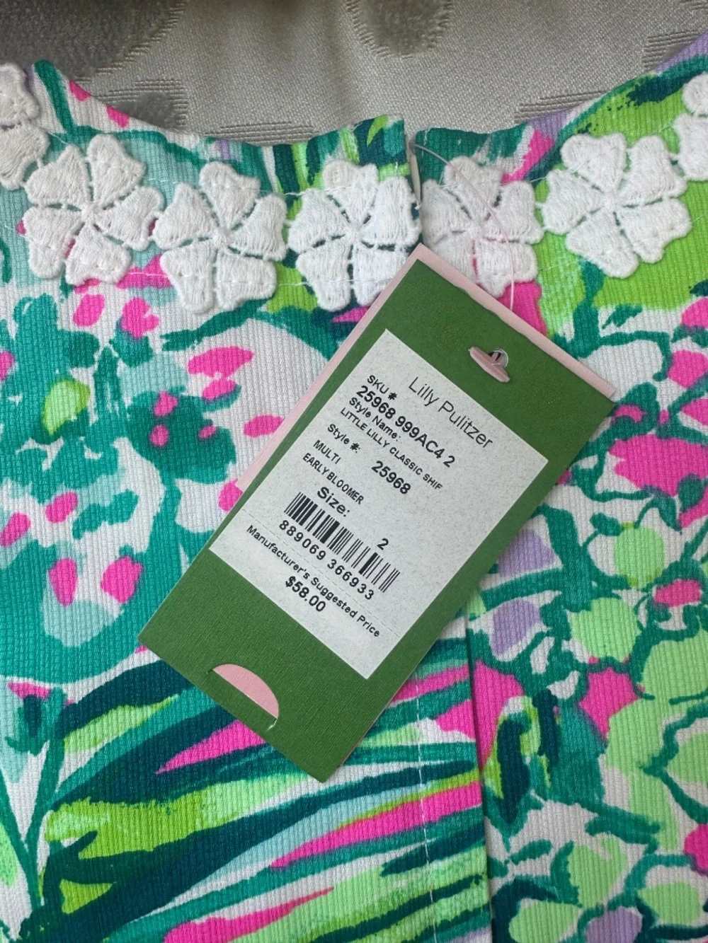 NWT Lilly Pulitzer Little Lilly Classic Shift Early Bloomer Size 2